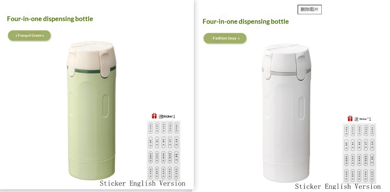 4 In 1 Travel Dispenser Portable Travel Bottles Leak Proof Leakproof Travel Container For Perfume Shampoo Conditioner Lotion – Image 6